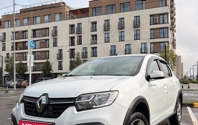 Renault Logan II, 2022 год, 1 250 000 рублей, 1 фотография