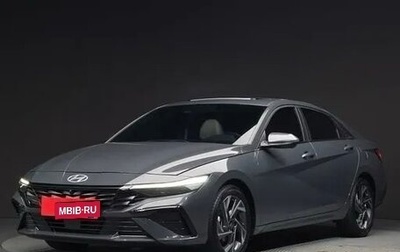 Hyundai Avante, 2023 год, 1 886 000 рублей, 1 фотография