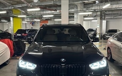 BMW X5, 2020 год, 8 350 000 рублей, 1 фотография