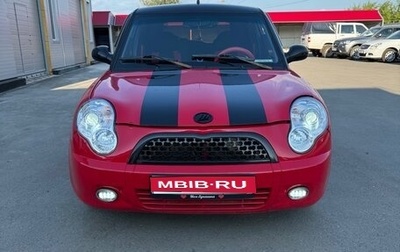 Lifan Smily I (330) рестайлинг, 2013 год, 259 900 рублей, 1 фотография