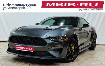 Ford Mustang VI рестайлинг, 2019 год, 3 600 000 рублей, 1 фотография