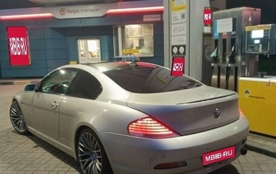 BMW 6 серия, 2004 год, 745 000 рублей, 1 фотография