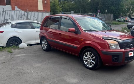 Ford Fusion I, 2008 год, 520 000 рублей, 2 фотография