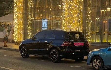 Mercedes-Benz M-Класс, 2015 год, 2 750 000 рублей, 3 фотография