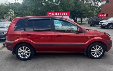 Ford Fusion I, 2008 год, 520 000 рублей, 4 фотография