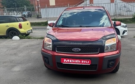 Ford Fusion I, 2008 год, 520 000 рублей, 3 фотография