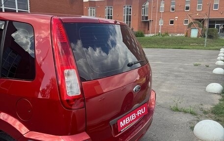 Ford Fusion I, 2008 год, 520 000 рублей, 6 фотография