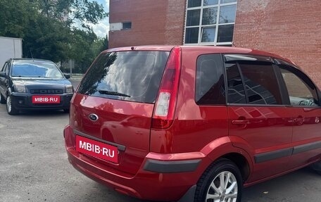 Ford Fusion I, 2008 год, 520 000 рублей, 7 фотография