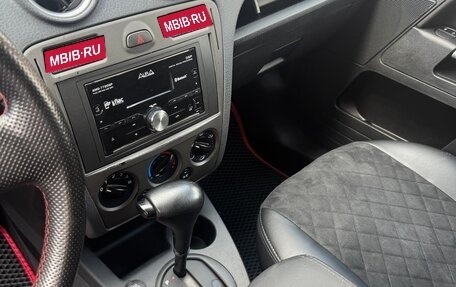 Ford Fusion I, 2008 год, 520 000 рублей, 9 фотография