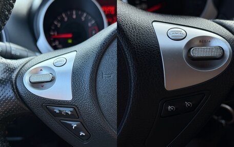 Nissan Juke II, 2012 год, 910 000 рублей, 35 фотография