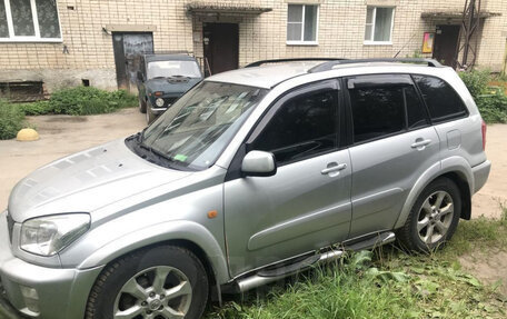 Toyota RAV4, 2000 год, 500 000 рублей, 2 фотография