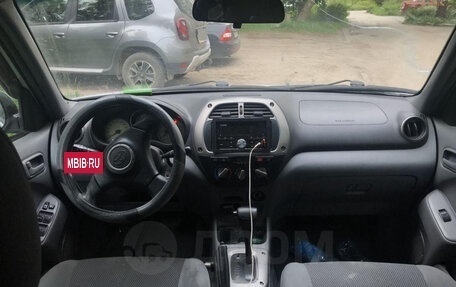 Toyota RAV4, 2000 год, 500 000 рублей, 10 фотография