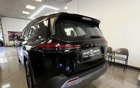 Toyota RAV4, 2026 год, 3 850 000 рублей, 3 фотография