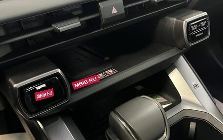 Toyota RAV4, 2026 год, 3 850 000 рублей, 7 фотография