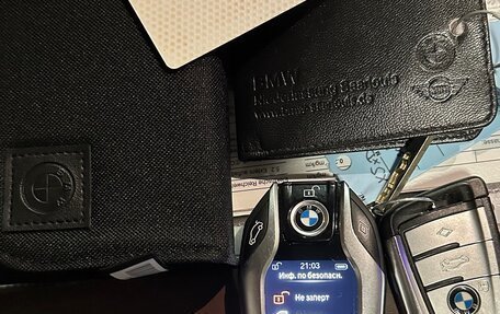 BMW X5, 2020 год, 8 350 000 рублей, 29 фотография