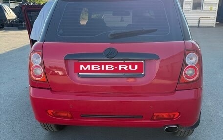 Lifan Smily I (330) рестайлинг, 2013 год, 259 900 рублей, 2 фотография