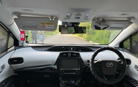 Toyota Prius IV XW50, 2019 год, 1 910 000 рублей, 9 фотография