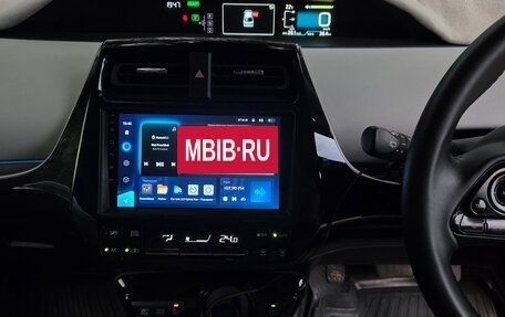 Toyota Prius IV XW50, 2019 год, 1 910 000 рублей, 10 фотография