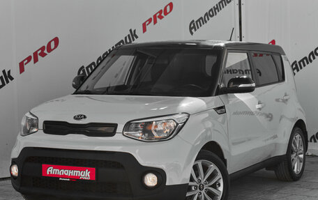 KIA Soul II рестайлинг, 2017 год, 1 280 000 рублей, 3 фотография