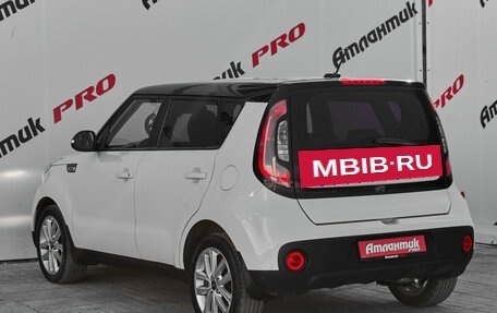 KIA Soul II рестайлинг, 2017 год, 1 280 000 рублей, 8 фотография