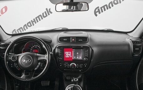 KIA Soul II рестайлинг, 2017 год, 1 280 000 рублей, 12 фотография