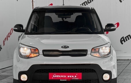 KIA Soul II рестайлинг, 2017 год, 1 280 000 рублей, 4 фотография