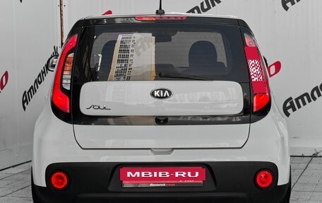 KIA Soul II рестайлинг, 2017 год, 1 280 000 рублей, 7 фотография