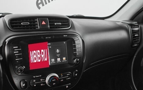 KIA Soul II рестайлинг, 2017 год, 1 280 000 рублей, 16 фотография