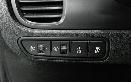 KIA Rio IV, 2019 год, 980 000 рублей, 20 фотография