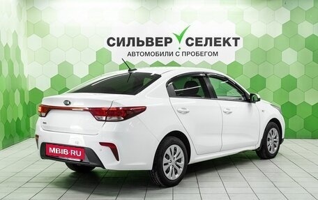 KIA Rio IV, 2019 год, 980 000 рублей, 2 фотография