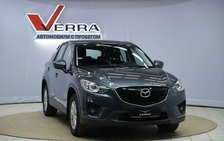 Mazda CX-5 II, 2013 год, 1 890 000 рублей, 3 фотография