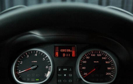 Renault Duster I рестайлинг, 2014 год, 1 097 000 рублей, 15 фотография