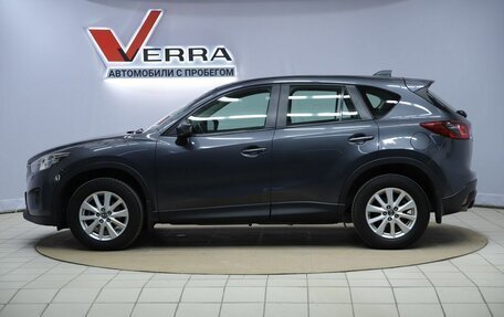 Mazda CX-5 II, 2013 год, 1 890 000 рублей, 8 фотография