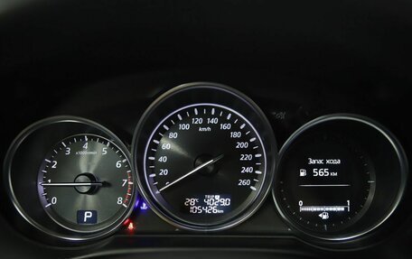 Mazda CX-5 II, 2013 год, 1 890 000 рублей, 17 фотография