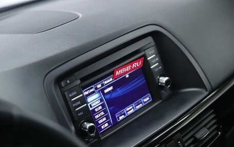 Mazda CX-5 II, 2013 год, 1 890 000 рублей, 13 фотография