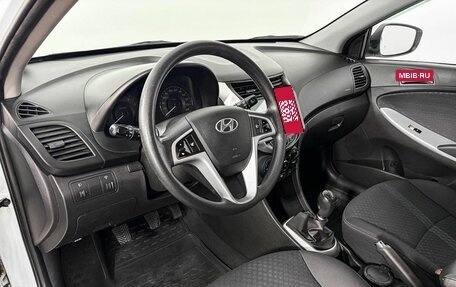 Hyundai Solaris II рестайлинг, 2013 год, 585 500 рублей, 12 фотография