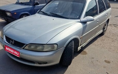 Opel Vectra B рестайлинг, 1999 год, 81 000 рублей, 1 фотография