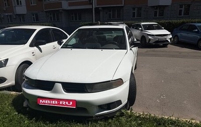 Mitsubishi Galant VIII, 2003 год, 350 000 рублей, 1 фотография
