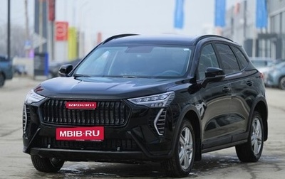Haval Jolion, 2026 год, 2 449 000 рублей, 1 фотография