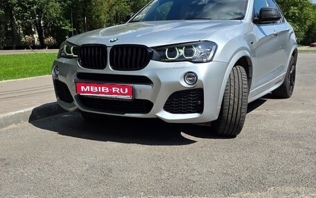 BMW X4, 2017 год, 2 670 000 рублей, 1 фотография
