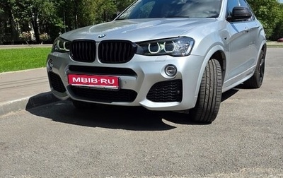 BMW X4, 2017 год, 2 670 000 рублей, 1 фотография