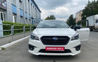Subaru Legacy VII, 2020 год, 3 000 000 рублей, 1 фотография
