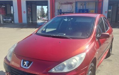 Peugeot 307 I, 2006 год, 330 000 рублей, 1 фотография