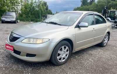 Mazda 6, 2005 год, 189 000 рублей, 1 фотография