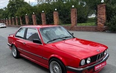 BMW 3 серия, 1984 год, 1 800 000 рублей, 1 фотография