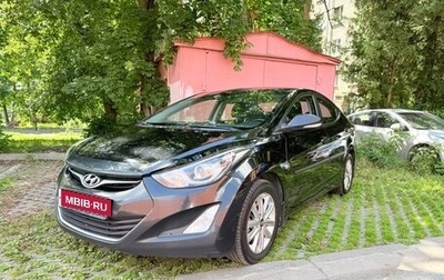Hyundai Elantra V, 2015 год, 1 190 000 рублей, 1 фотография