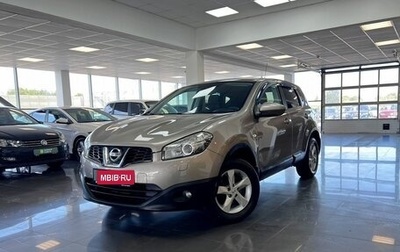Nissan Qashqai, 2011 год, 1 145 000 рублей, 1 фотография