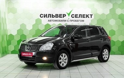 Nissan Qashqai, 2007 год, 729 000 рублей, 1 фотография