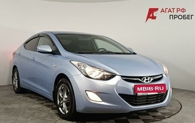 Hyundai Elantra V, 2012 год, 1 025 000 рублей, 1 фотография