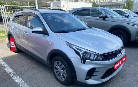 KIA Rio IV, 2022 год, 1 829 000 рублей, 1 фотография